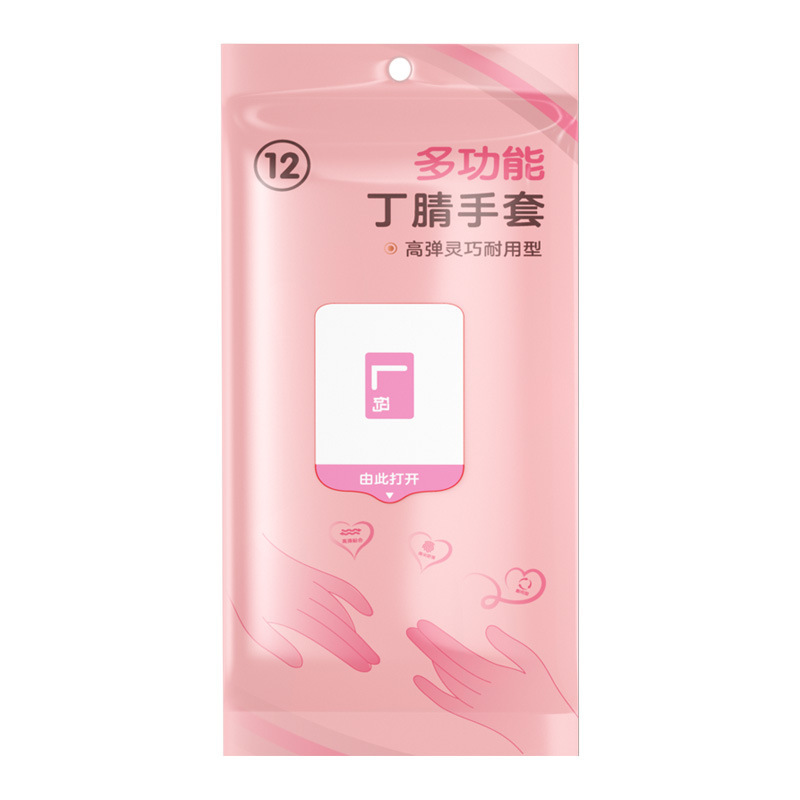 Extended and Durable Disposabl - Dish Glove Rubber のレビューと価格