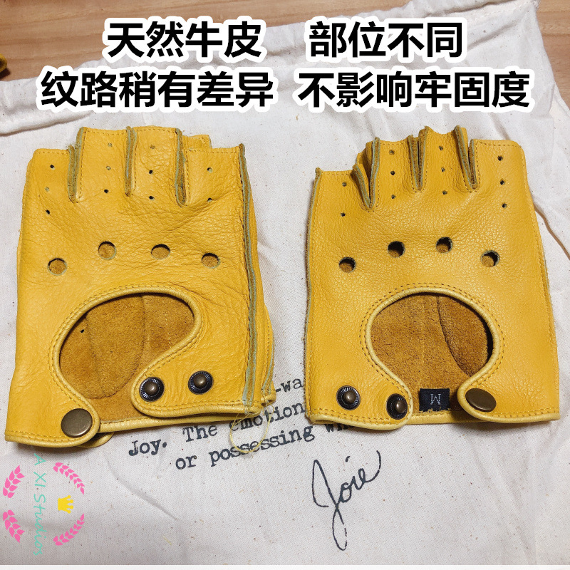 Motorcycle Retro Locomotive Ri - Leather Driving Glove のレビューと価格