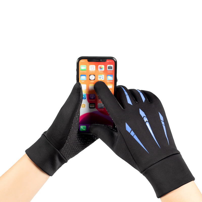 Warm Cycling Gloves for Men Au - Gardening Glove Waterproof のレビューと価格