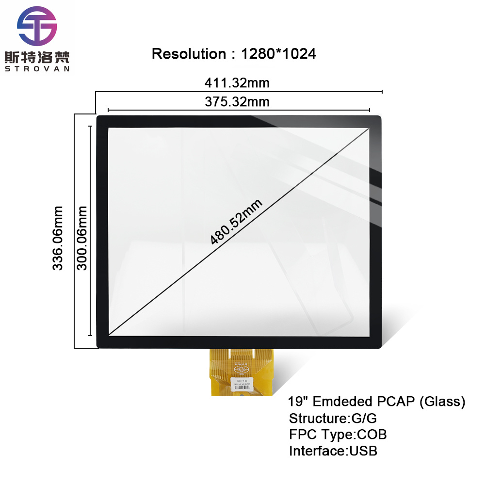 19 Inch PCAP  Screen Industria - Touchscreen Glove Capacitive のレビューと価格