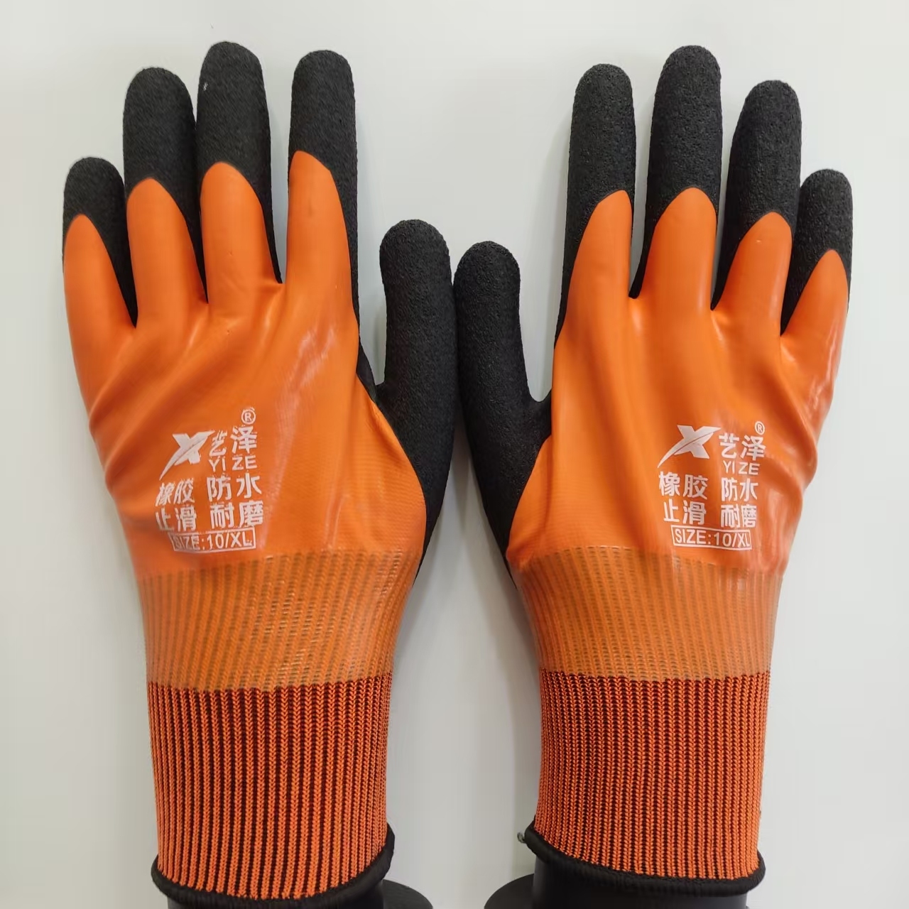 1 Pair Work Gloves Waterproof  - Gardening Glove Waterproof のレビューと価格