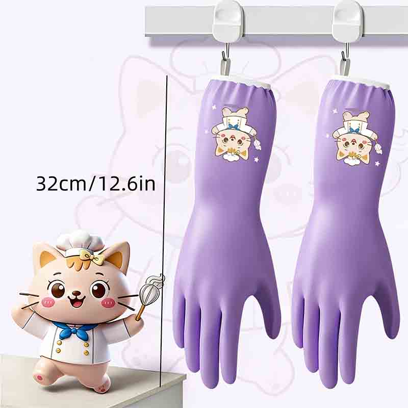 1 pair of household cleaning a - Dish Glove Rubber のレビューと価格