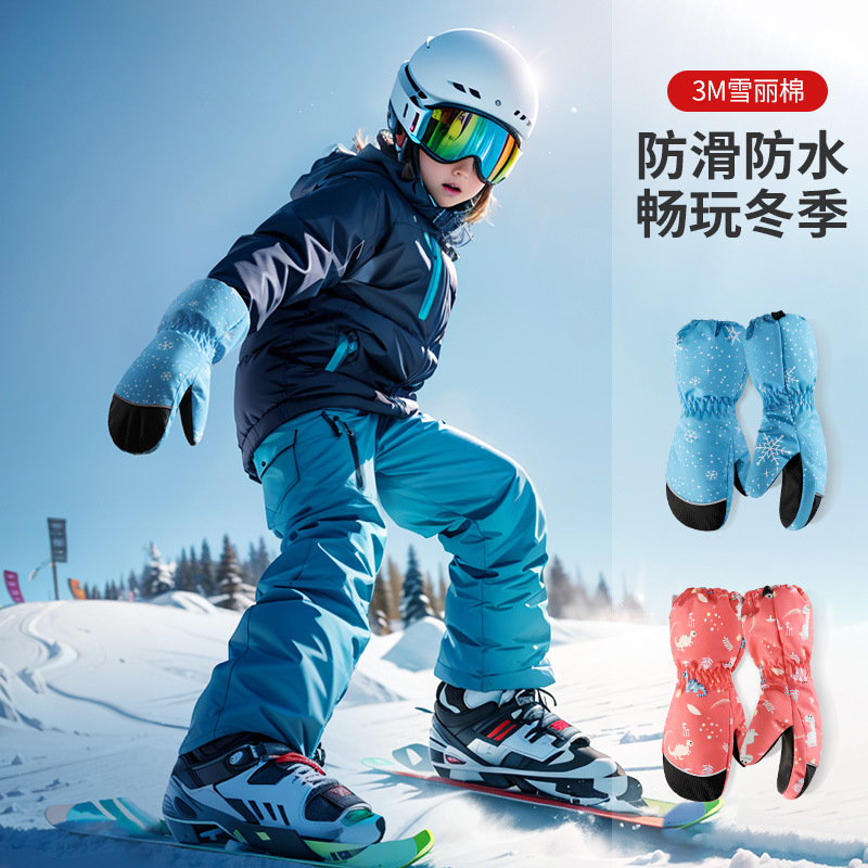 Kids Ski Gloves Winter Warm Wa - Ski Glove Waterproof のレビューと価格