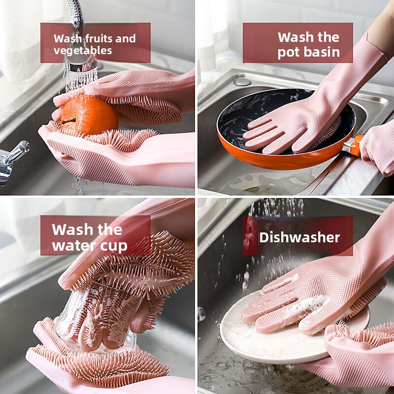 Silicone dishwashing gloves, m - Dish Glove Rubber のレビューと価格