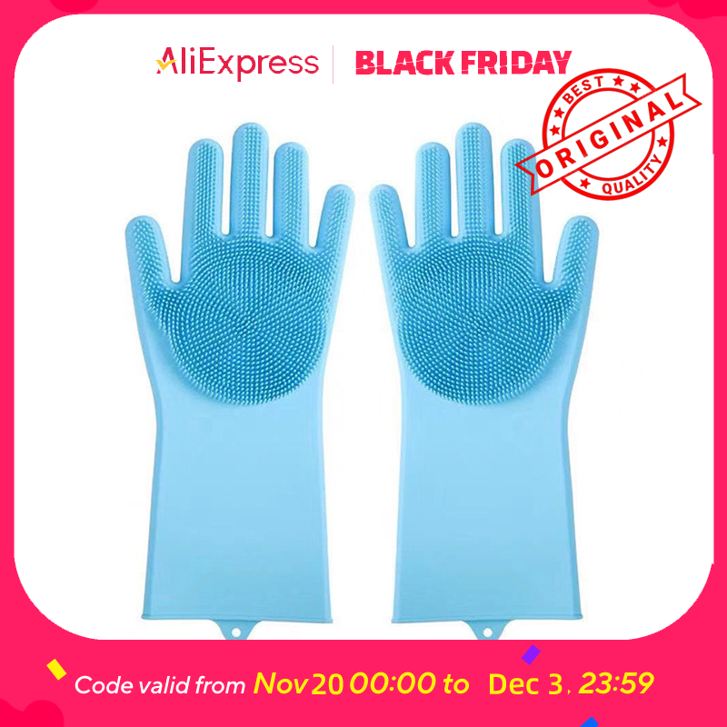 Pet Bathing Glove - Silicone S - Gardening Glove Waterproof のレビューと価格