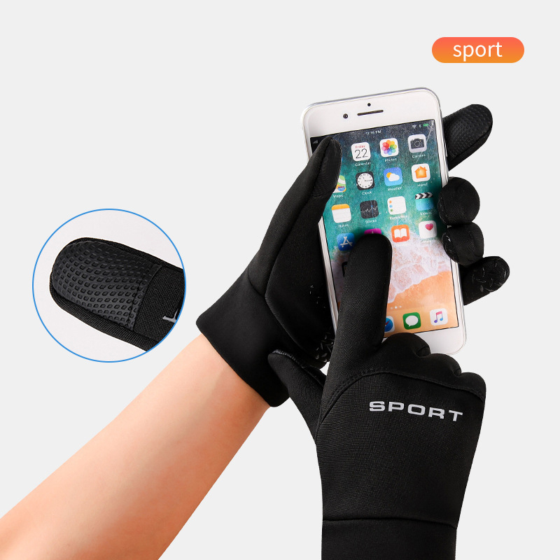 Winter Outdoor Sports Running  - Magic Touch Glove のレビューと価格