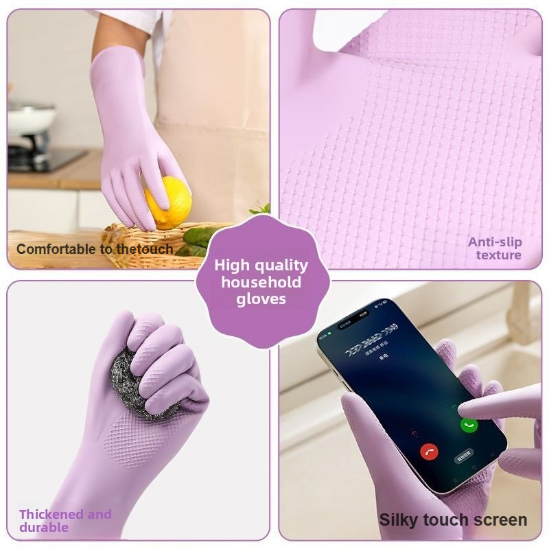 Latex Dish Washing Gloves,with - Dish Glove Rubber のレビューと価格