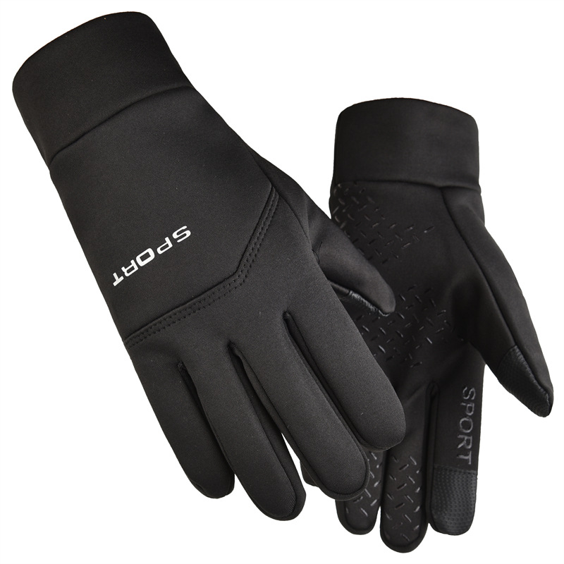 Winter Outdoor Sports Running  - Magic Touch Glove のレビューと価格