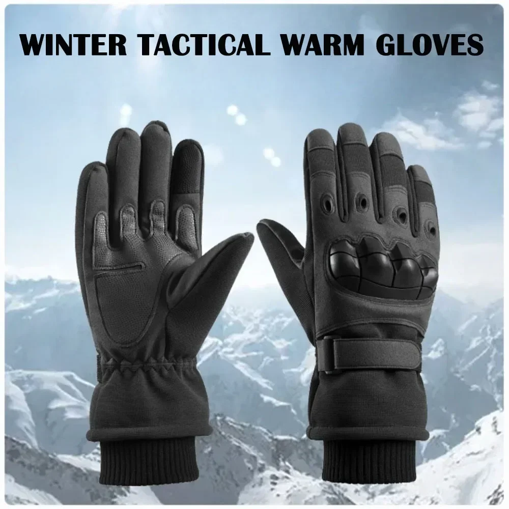 Winter Outdoor Sports Running  - Magic Touch Glove のレビューと価格