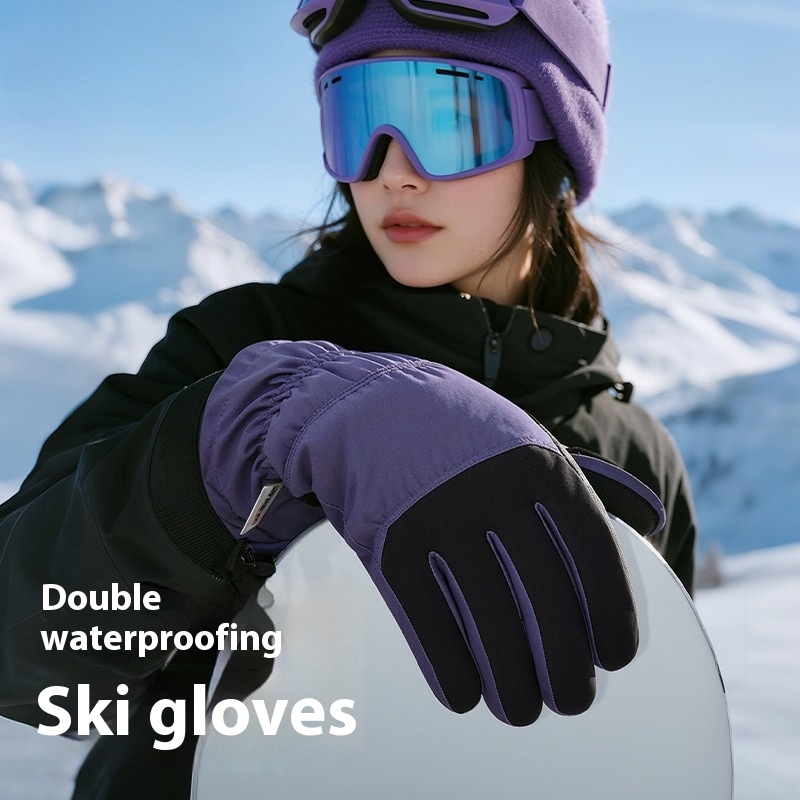 New Winter Thermal Gloves Skii - Winter Glove Insulated のレビューと価格