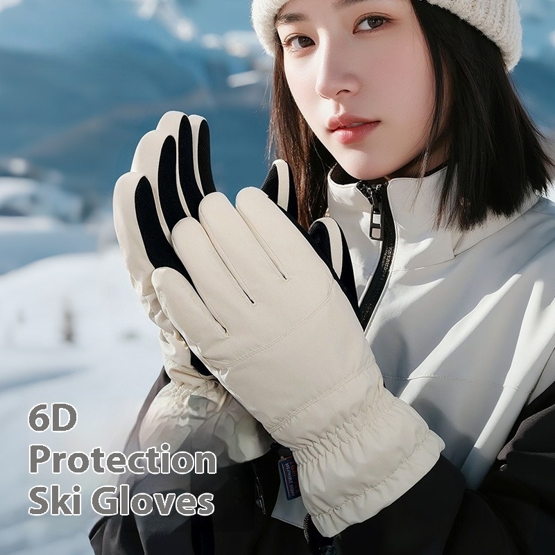 New Winter Thermal Gloves Skii - Winter Glove Insulated のレビューと価格