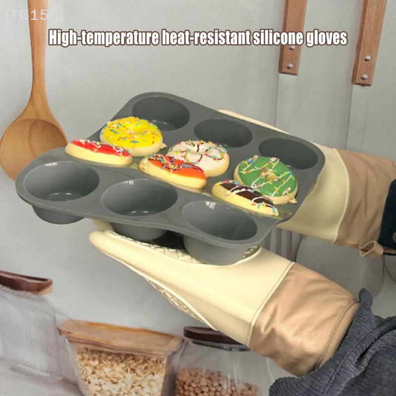 【TG150】Silicone Heat-insulatin - Oven Mitt Silicone のレビューと価格