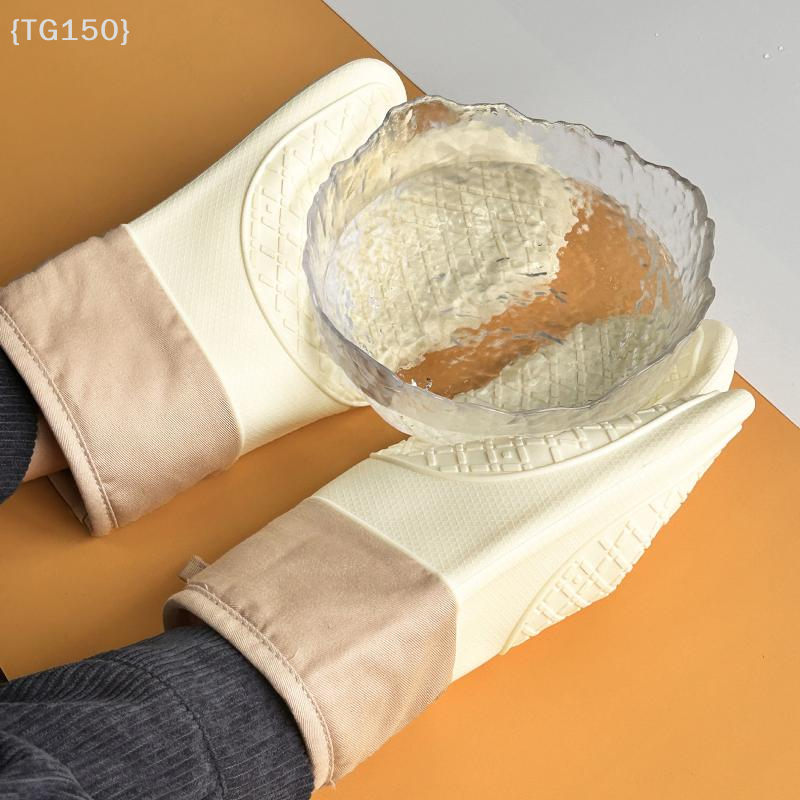 【TG150】Silicone Heat-insulatin - Oven Mitt Silicone のレビューと価格