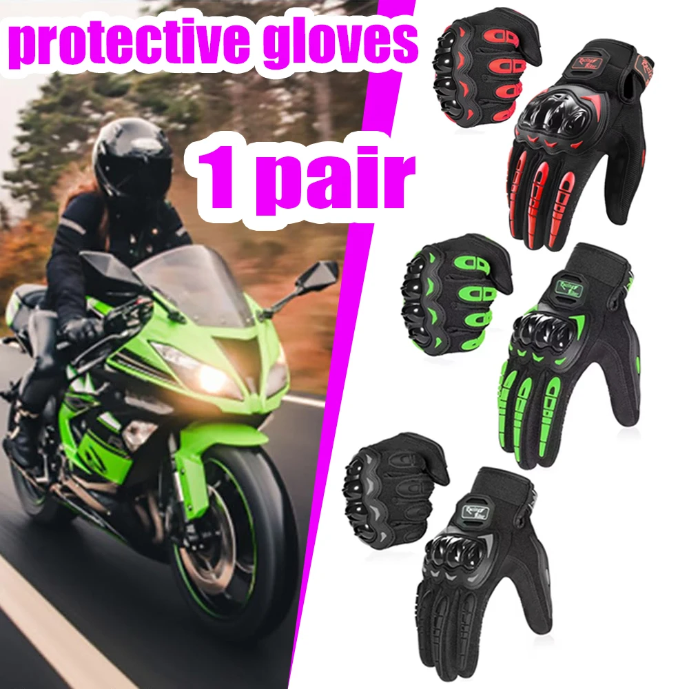 Professional Motorcycle Gloves - Motorcycle Glove Knuckle のレビューと価格
