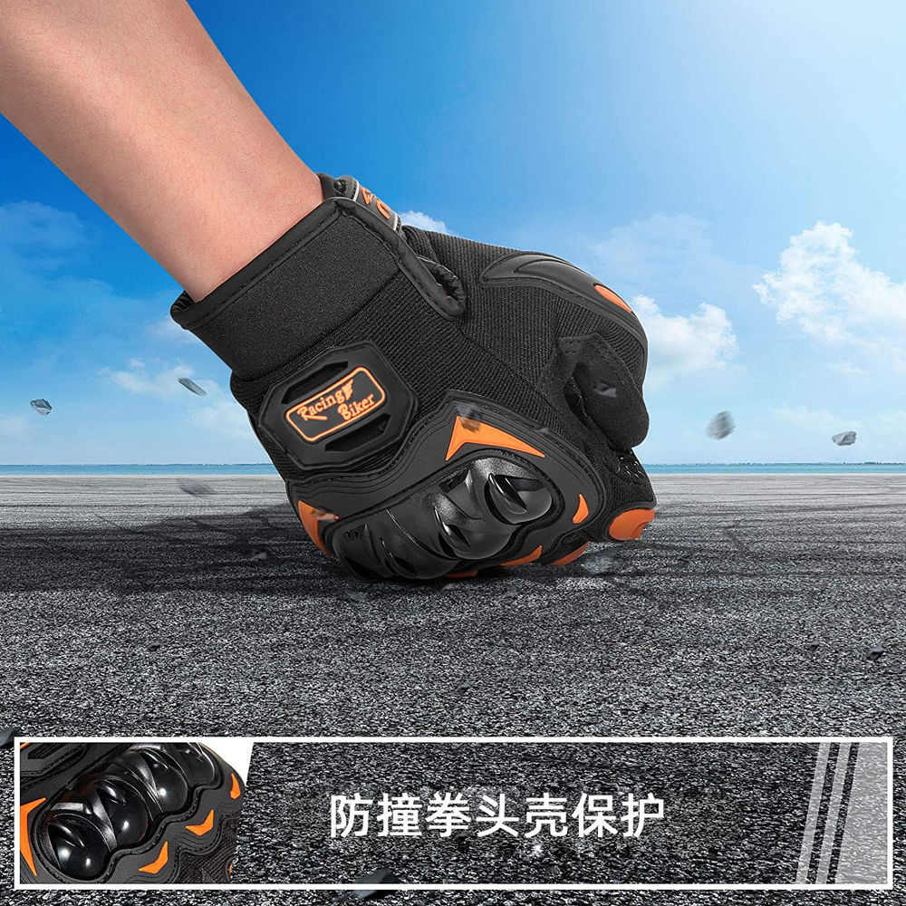 Professional Motorcycle Gloves - Motorcycle Glove Knuckle のレビューと価格