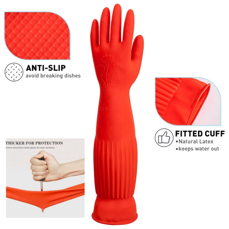 45CM Extra-Long Rubber Cleanin - Dish Glove Rubber のレビューと価格