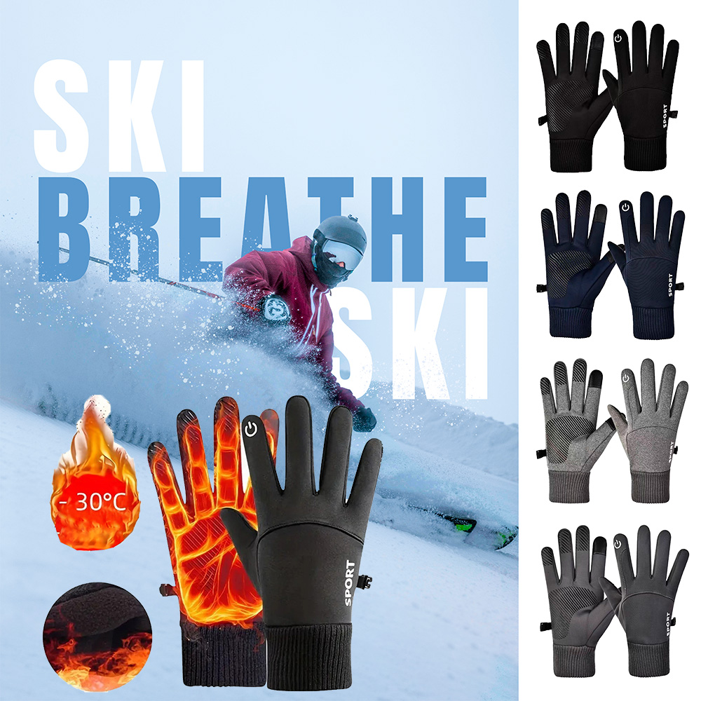 Winter Cycling Gloves Windproo - Ski Glove Waterproof のレビューと価格
