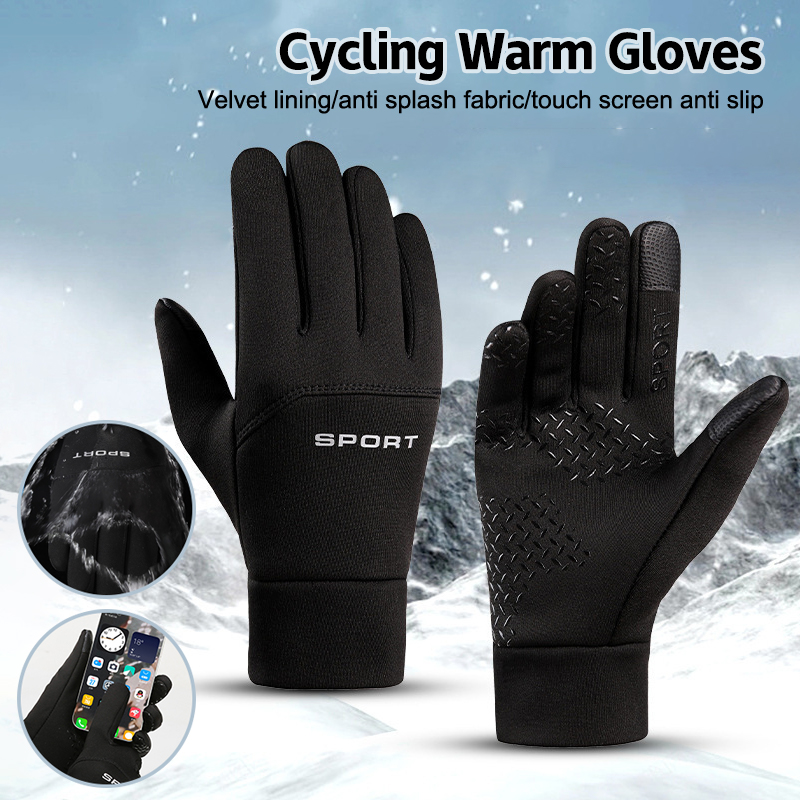 Wholesale Winter Outdoor Sport - Magic Touch Glove のレビューと価格