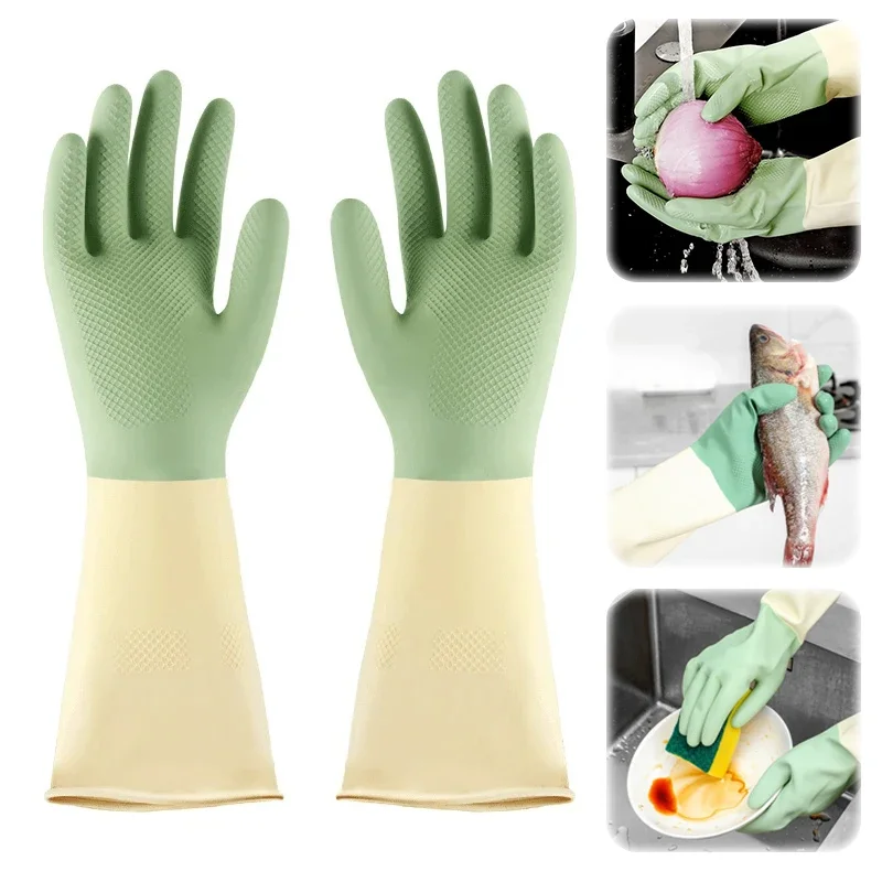 Thickened Kitchen Gloves, Dish - Dish Glove Rubber のレビューと価格