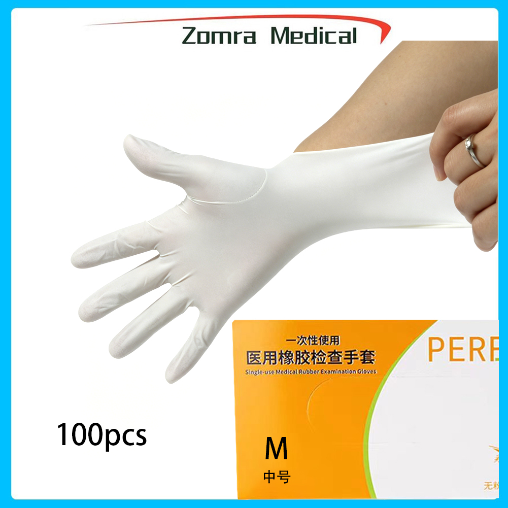 Disposable medical rubber exam - Latex Disposable Glove のレビューと価格
