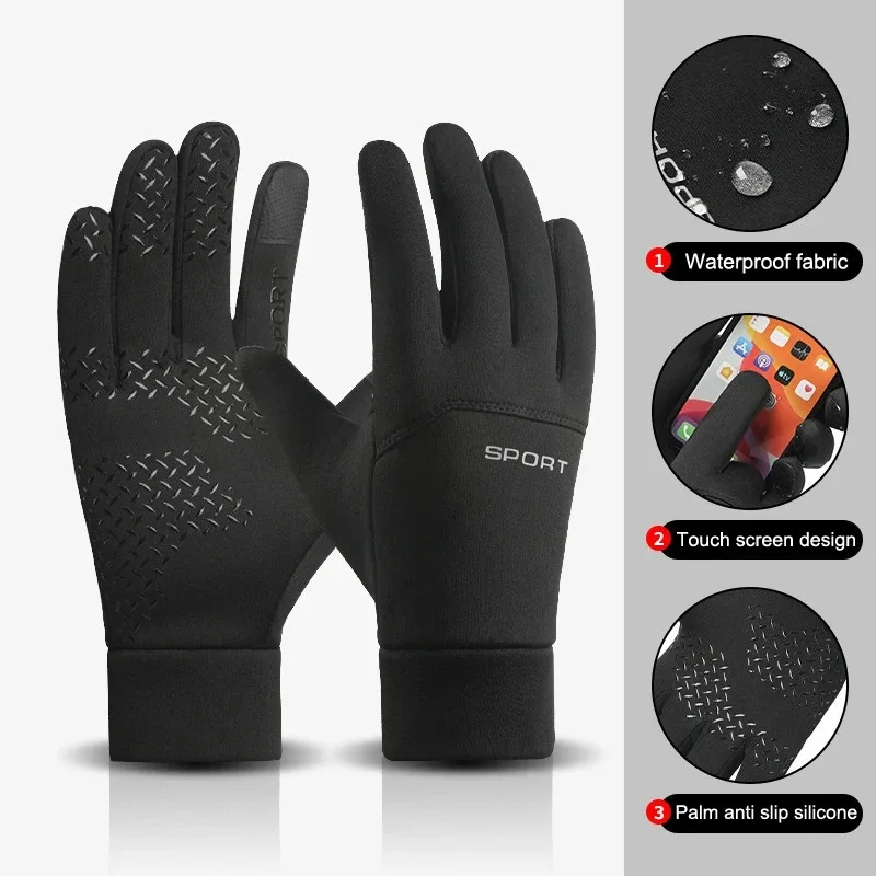 Warm Winter Touch Screen Glove - Magic Touch Glove のレビューと価格