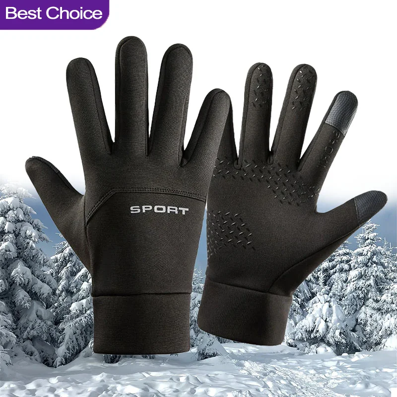 Warm Winter Touch Screen Glove - Magic Touch Glove のレビューと価格