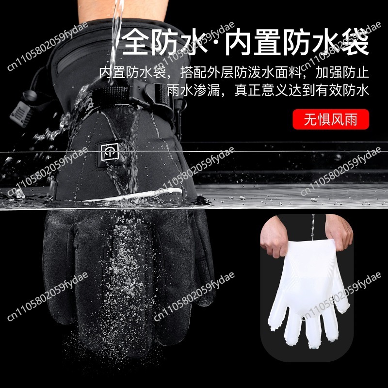 Premium Insulated Leather Ski  - Winter Glove Insulated のレビューと価格