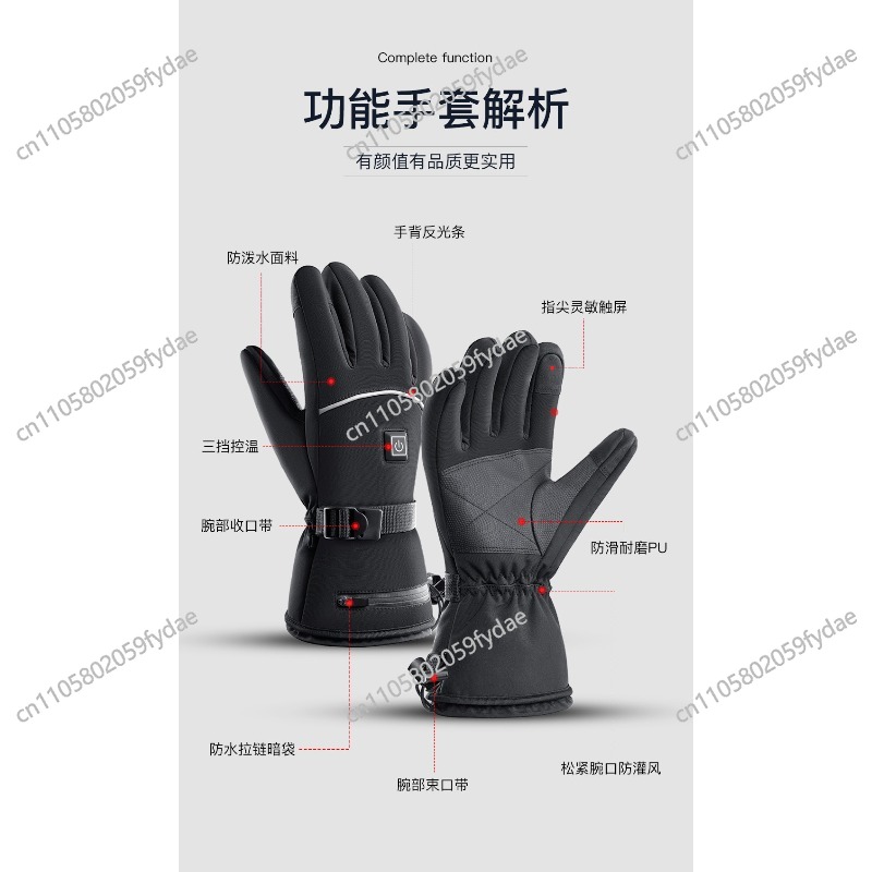 Premium Insulated Leather Ski  - Winter Glove Insulated のレビューと価格