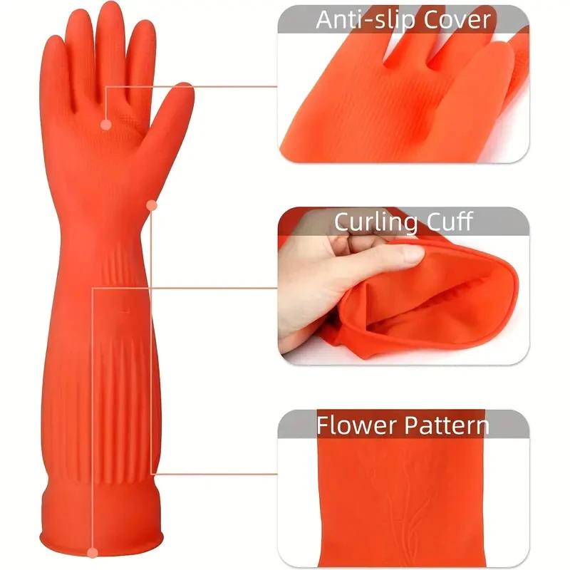 Long Reusable Rubber Dishwashi - Dish Glove Rubber のレビューと価格