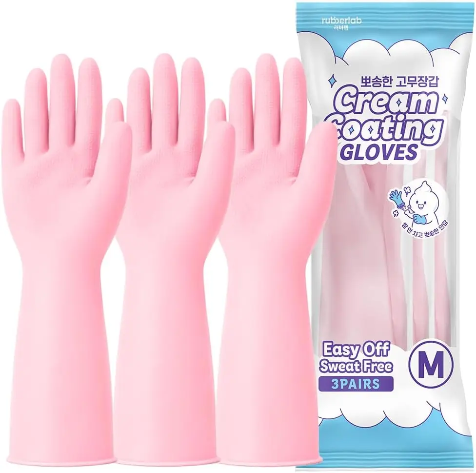 3 Pairs Cream-Coating Rubber G - Rubber Glove Cleaning のレビューと価格