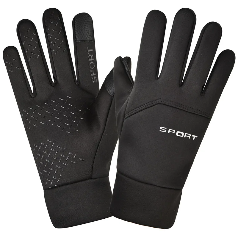 Winter Outdoor Sports Running  - Magic Touch Glove のレビューと価格