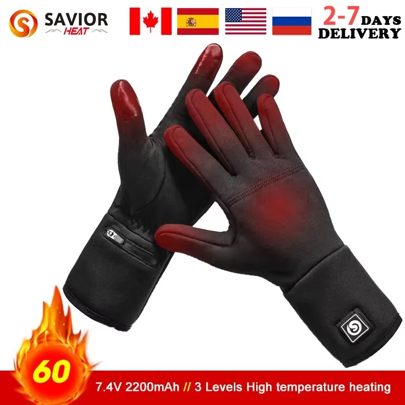 Rechargeable Electric Liner He - Heat Resistant Glove のレビューと価格