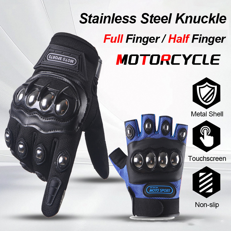 Stainless Steel Knuckle Tactic - Work Glove Impact のレビューと価格
